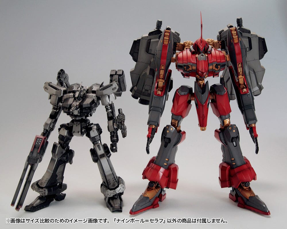 Armored Core Variable Infinity Nineball Seraph 1/72 Scale Model Kit (Reissue) - Image 3