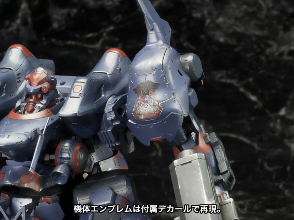 Armored Core V Variable Infinity KT-104/Perun (Hanged Man Rematch Ver.) 1/72 Scale Model Kit (Reissue) - Image 14