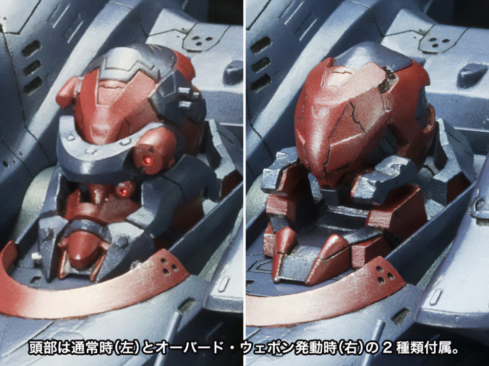 Armored Core V Variable Infinity KT-104/Perun (Hanged Man Rematch Ver.) 1/72 Scale Model Kit (Reissue) - Image 15