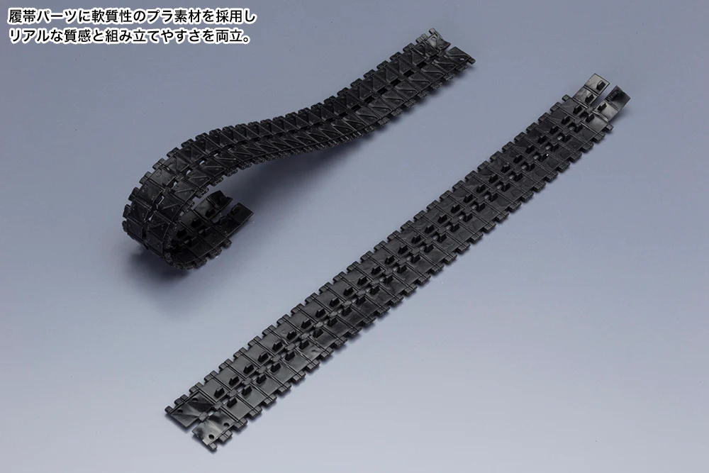 Armored Core Verdict Day Variable Infinity MATSUKAZE mdl.2 for Base Defense Model Kit (Reissue) - Image 11