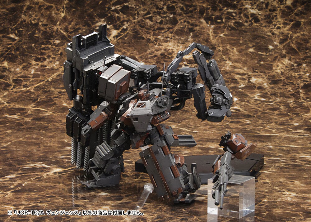 Armored Core V Variable Infinity UCR-10/A Vengeance Model Kit (Reissue) - Image 11