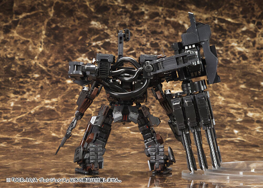 Armored Core V Variable Infinity UCR-10/A Vengeance Model Kit (Reissue) - Image 3