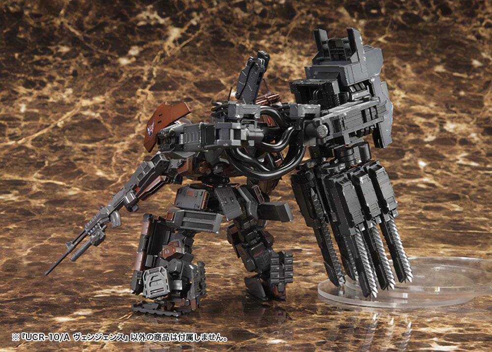 Armored Core V Variable Infinity UCR-10/A Vengeance Model Kit (Reissue) - Image 4