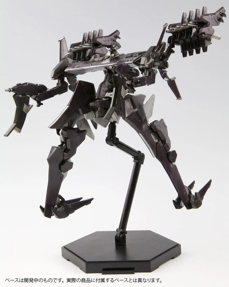 Armored Core Variable Infinity Aspina X-Sobrero Fragile 1/72 Scale Model Kit (Reissue) - Image 8