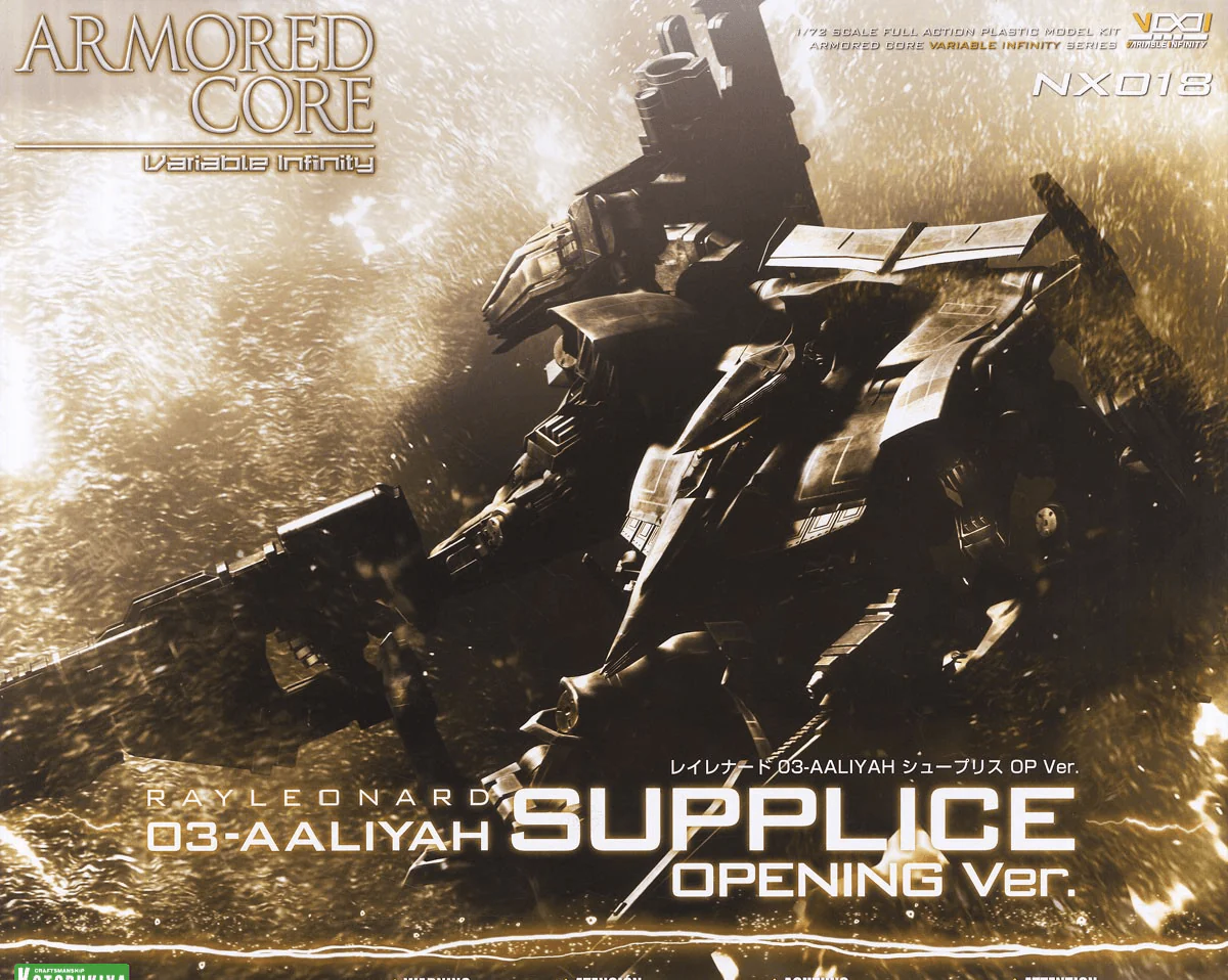 Armored Core Variable Infinity Rayleonard 03-Aaliyah Supplice (Opening Ver.) 1/72 Scale Model Kit - Image 2