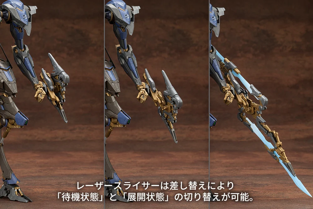 Armored Core VI Fires of Rubicon V.I.O.S. Schneider Nachtreiher/40E Steel Haze Model Kit - Image 11