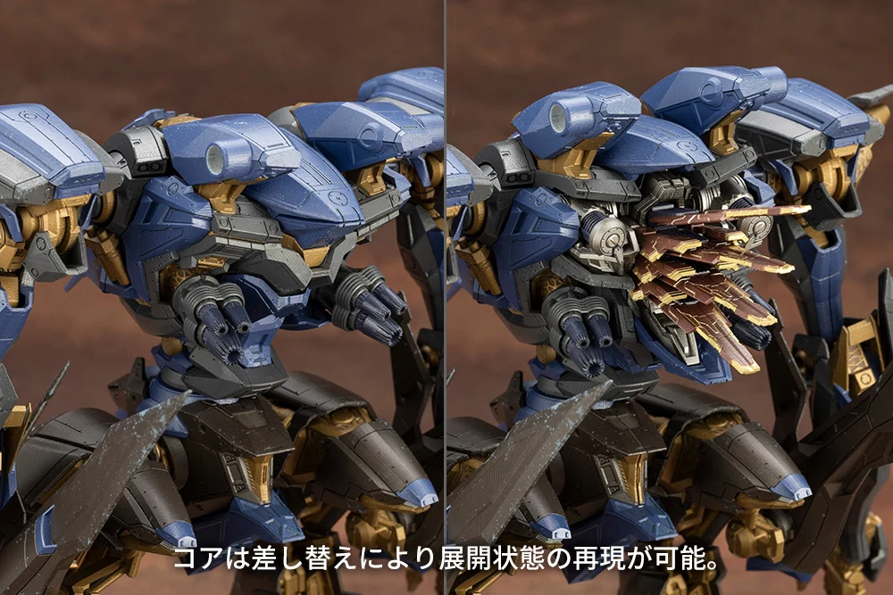 Armored Core VI Fires of Rubicon V.I.O.S. Schneider Nachtreiher/40E Steel Haze Model Kit - Image 8