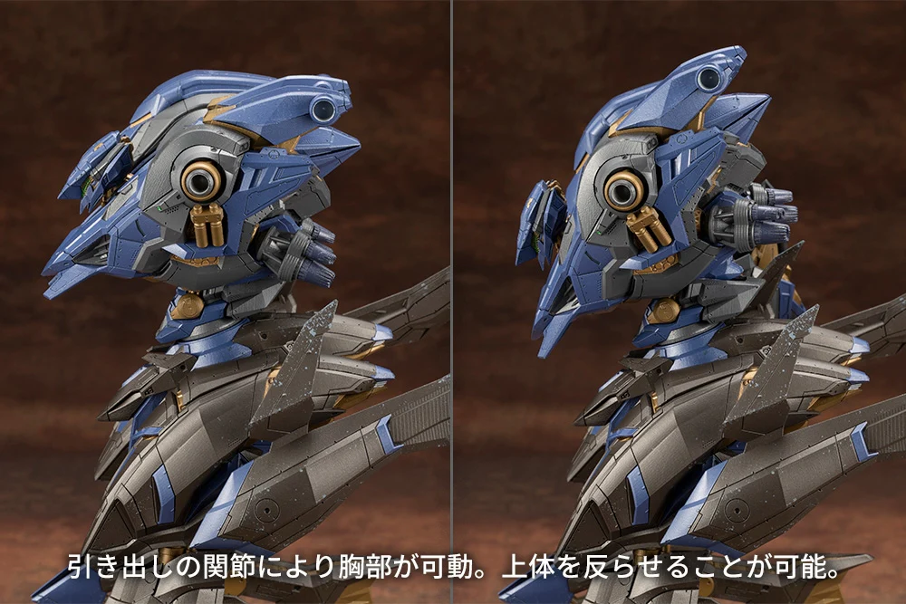 Armored Core VI Fires of Rubicon V.I.O.S. Schneider Nachtreiher/40E Steel Haze Model Kit - Image 9