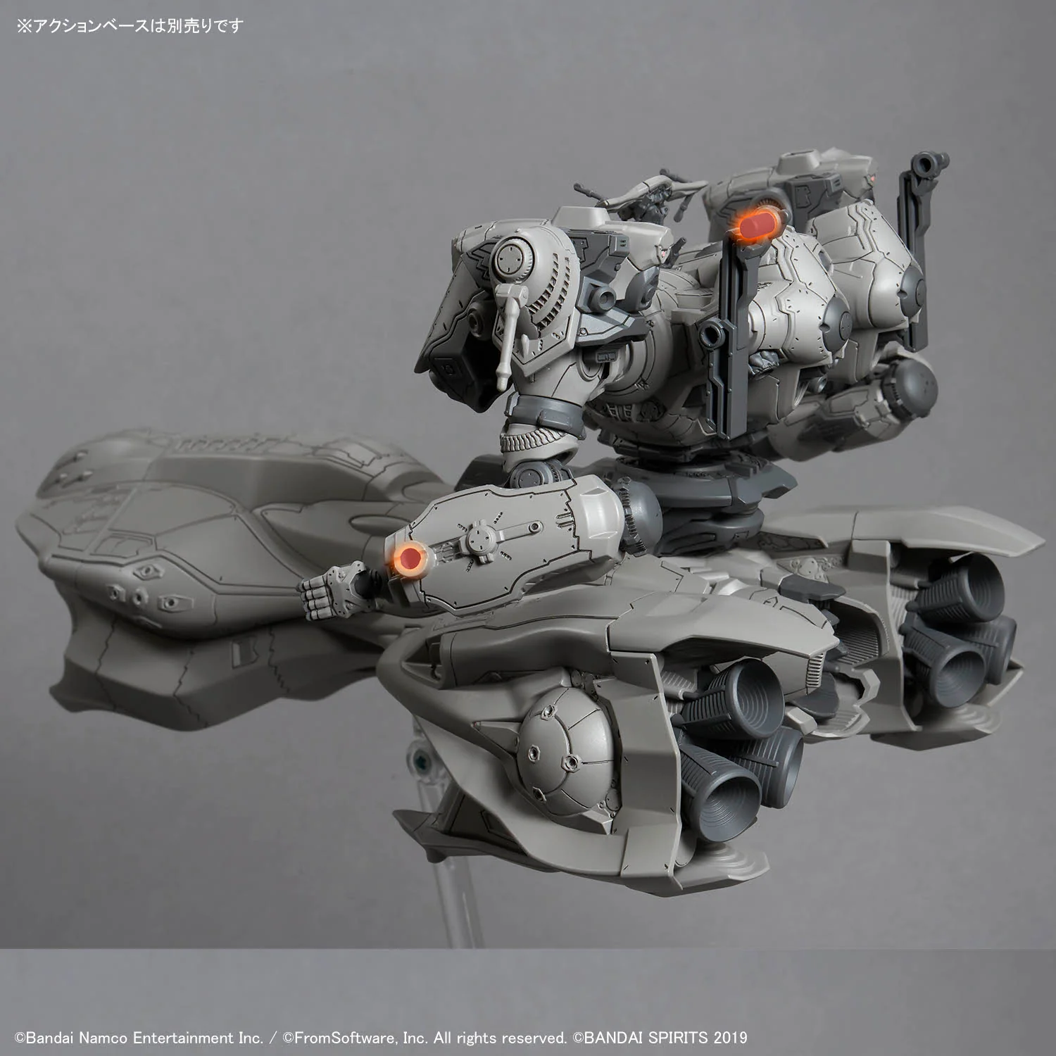 Armored Core VI Fires of Rubicon 30 Minutes Missions Arquebus Add VE-40A Model Kit - Image 6