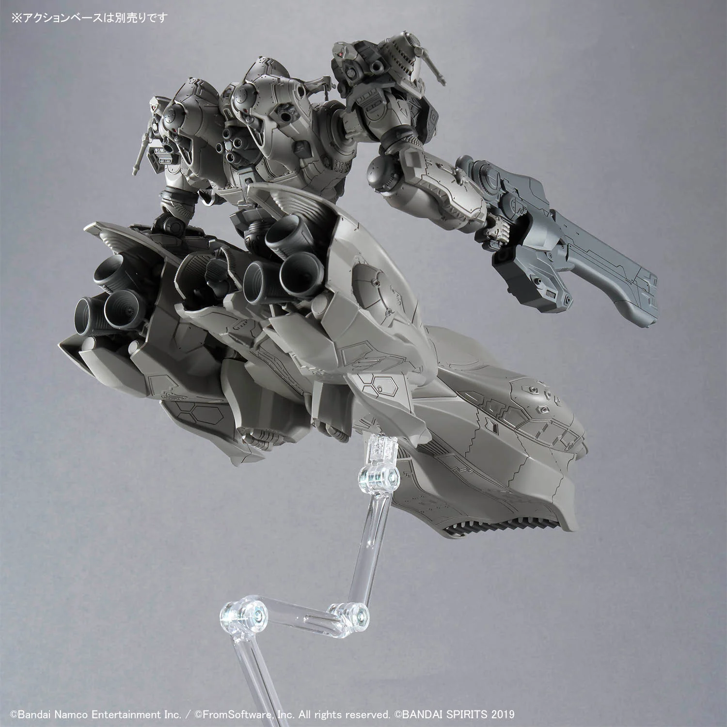 Armored Core VI Fires of Rubicon 30 Minutes Missions Arquebus Add VE-40A Model Kit - Image 9