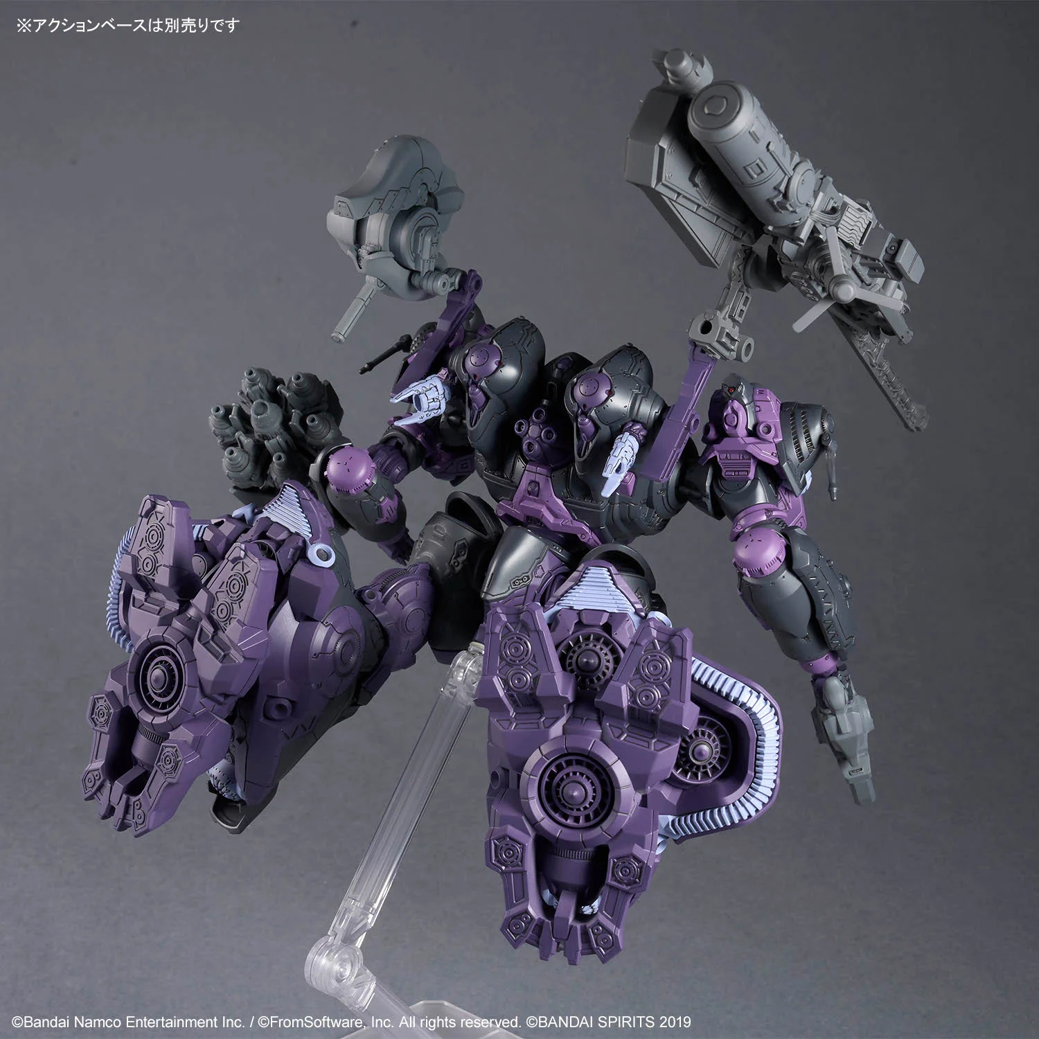 Armored Core VI Fires of Rubicon 30 Minute Missions Arquebus Add VE-40A Open Faith Model Kit - Image 8