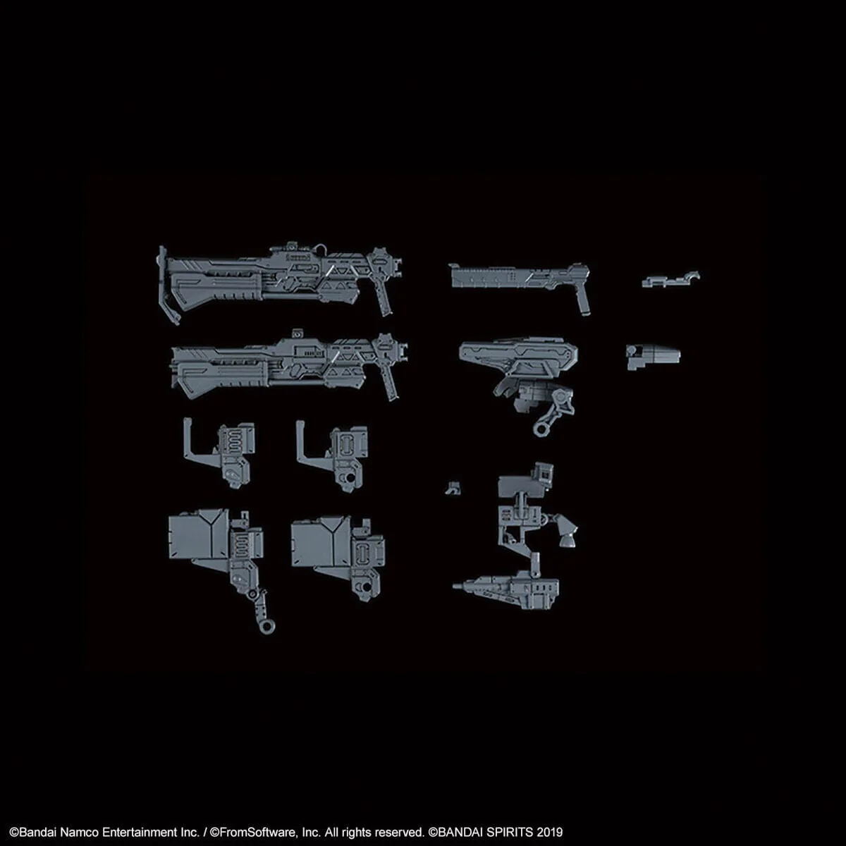 Armored Core VI Fires of Rubicon 30 Minutes Missions Weapon Set 03 Accessory Set - Image 3