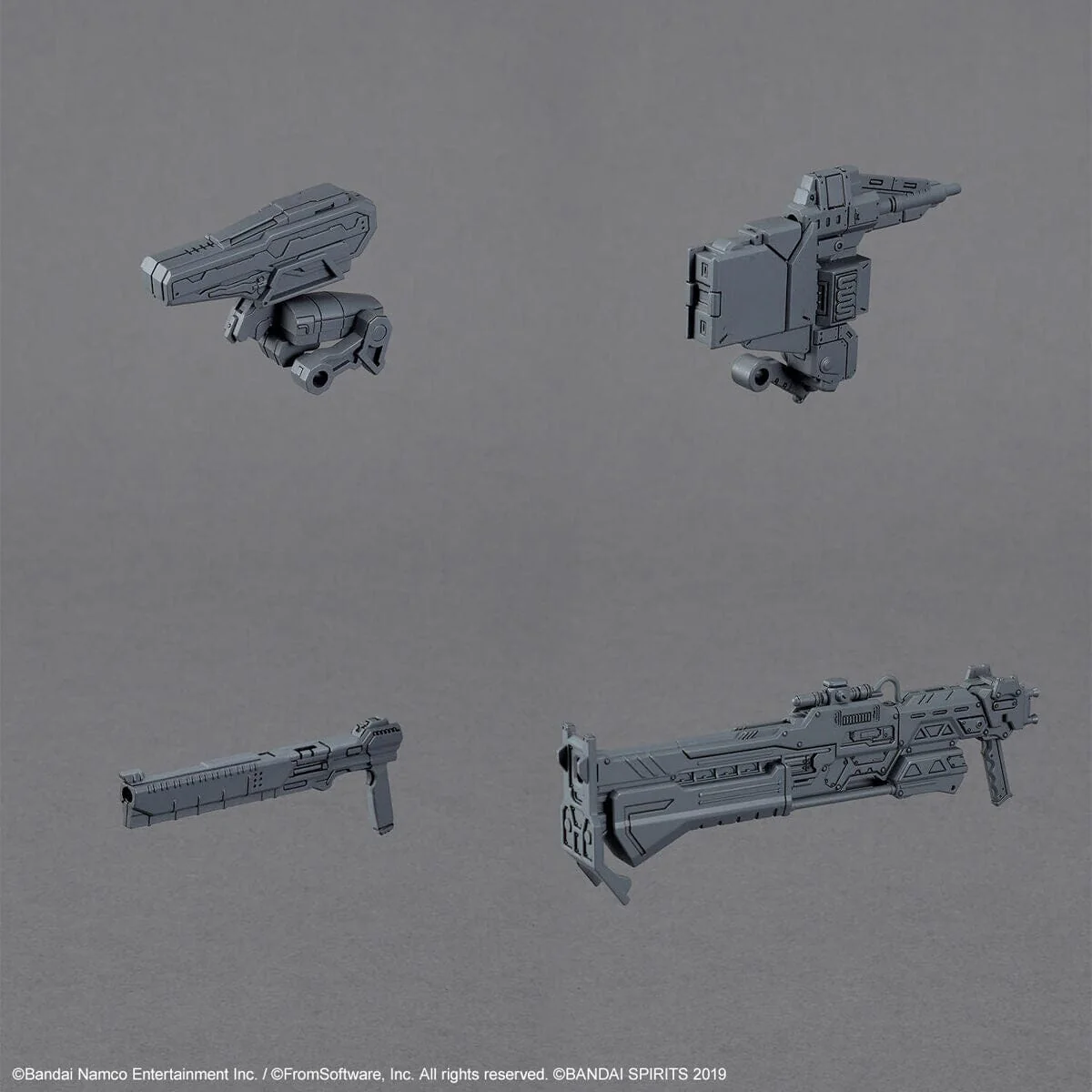 Armored Core VI Fires of Rubicon 30 Minutes Missions Weapon Set 03 Accessory Set - Image 4