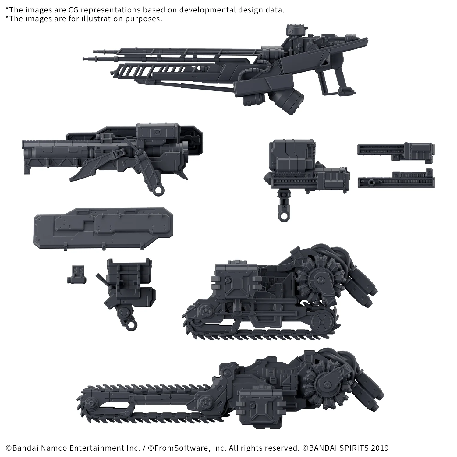 Armored Core VI Fires of Rubicon 30 Minutes Missions Weapon Set 07 Option Parts Set - Image 2