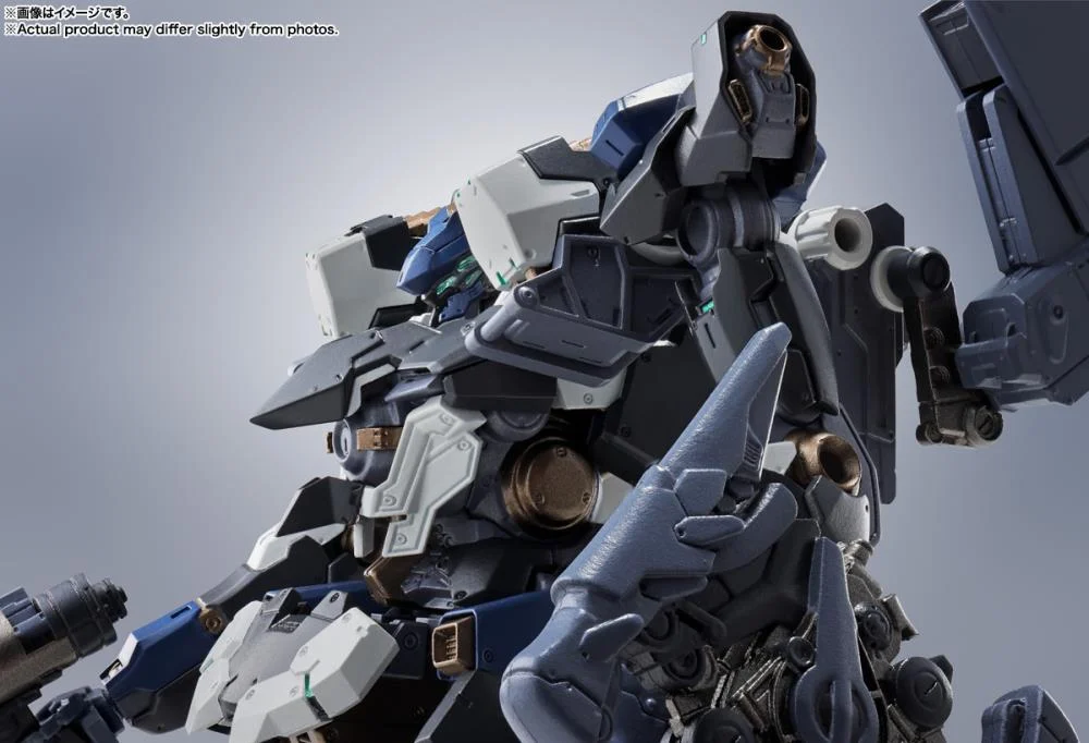 Armored Core VI Fires of Rubicon The Robot Spirits EL-PC-00 Alba Steel Haze Ortus/Rusty Action Figure - Image 9