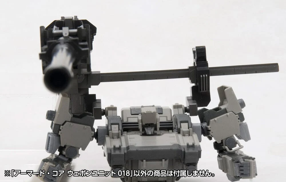 Armored Core Variable Infinity Weapon Unit 018 Large Grenade Cannon OIGAMI 1/72 Scale Accessory Set (Reissue) - Image 10