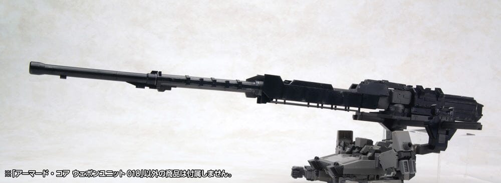 Armored Core Variable Infinity Weapon Unit 018 Large Grenade Cannon OIGAMI 1/72 Scale Accessory Set (Reissue) - Image 11
