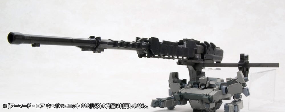Armored Core Variable Infinity Weapon Unit 018 Large Grenade Cannon OIGAMI 1/72 Scale Accessory Set (Reissue) - Image 5