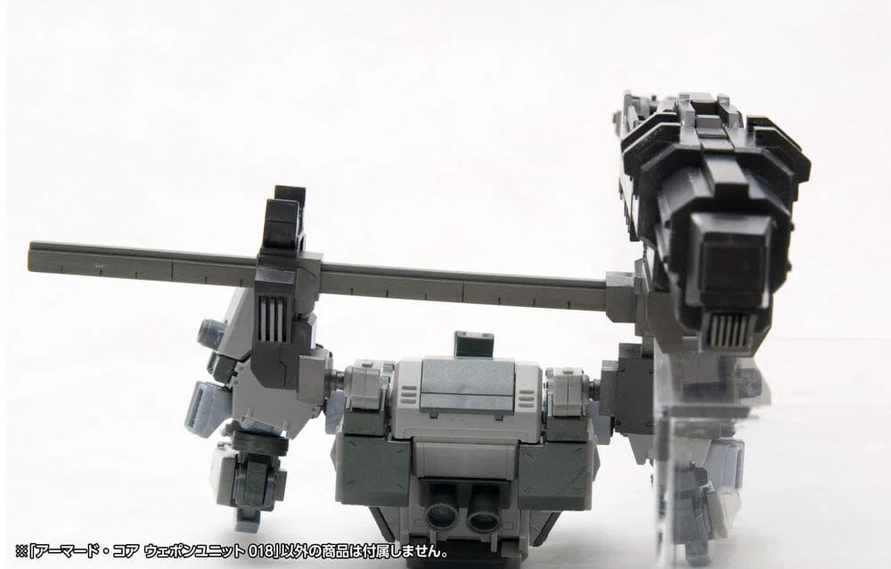 Armored Core Variable Infinity Weapon Unit 018 Large Grenade Cannon OIGAMI 1/72 Scale Accessory Set (Reissue) - Image 7