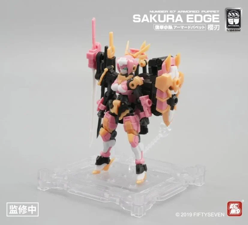 Number 57 Armored Puppet Sakura Edge 1/24 Scale Model Kit - Image 11