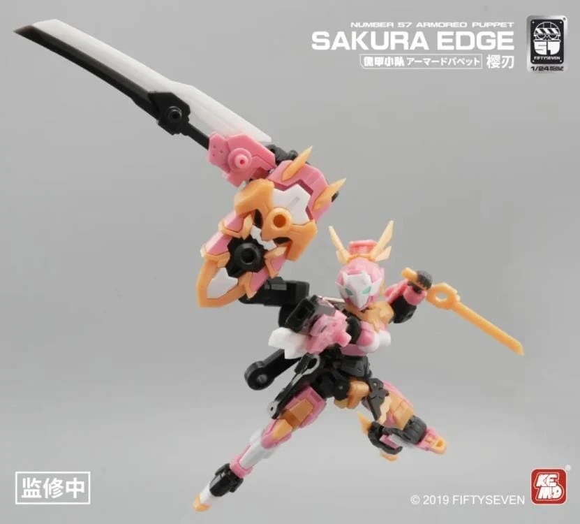 Number 57 Armored Puppet Sakura Edge 1/24 Scale Model Kit - Image 4