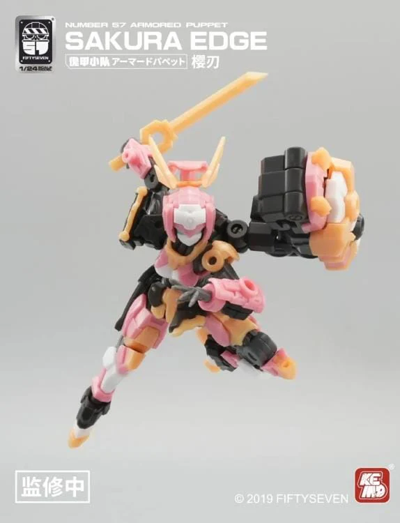 Number 57 Armored Puppet Sakura Edge 1/24 Scale Model Kit - Image 5