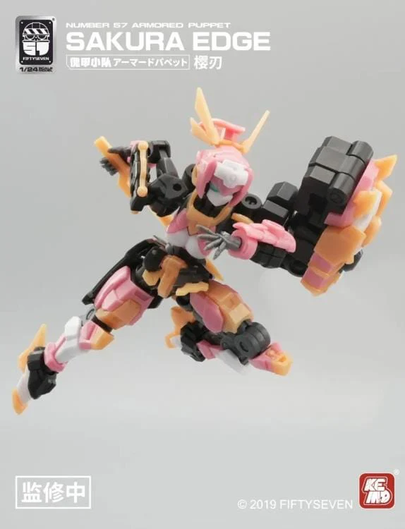 Number 57 Armored Puppet Sakura Edge 1/24 Scale Model Kit - Image 6