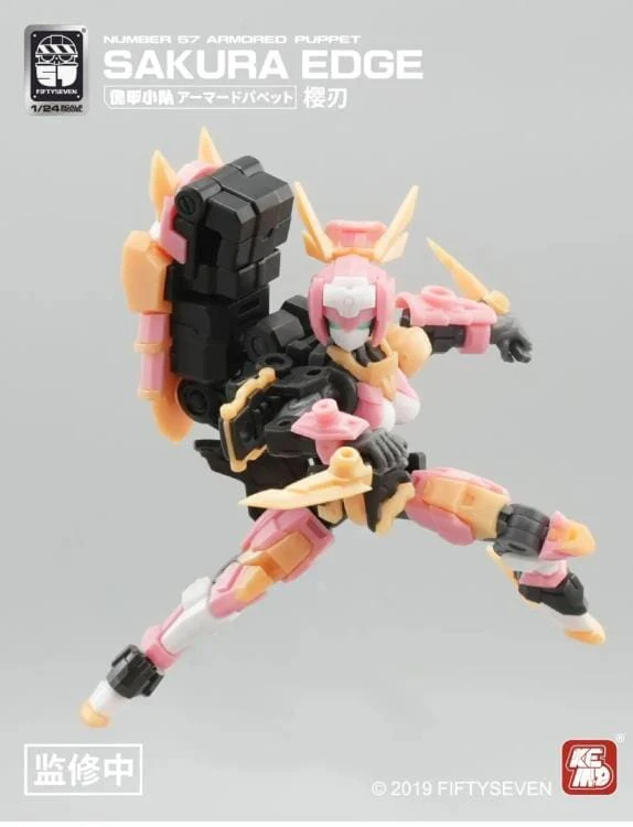 Number 57 Armored Puppet Sakura Edge 1/24 Scale Model Kit - Image 7