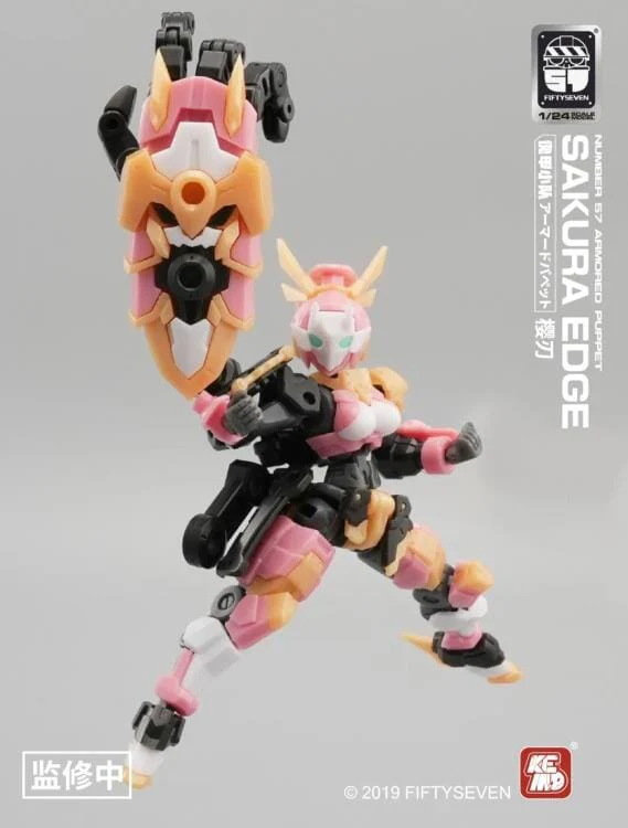 Number 57 Armored Puppet Sakura Edge 1/24 Scale Model Kit - Image 8