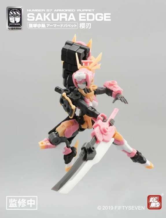 Number 57 Armored Puppet Sakura Edge 1/24 Scale Model Kit - Image 9