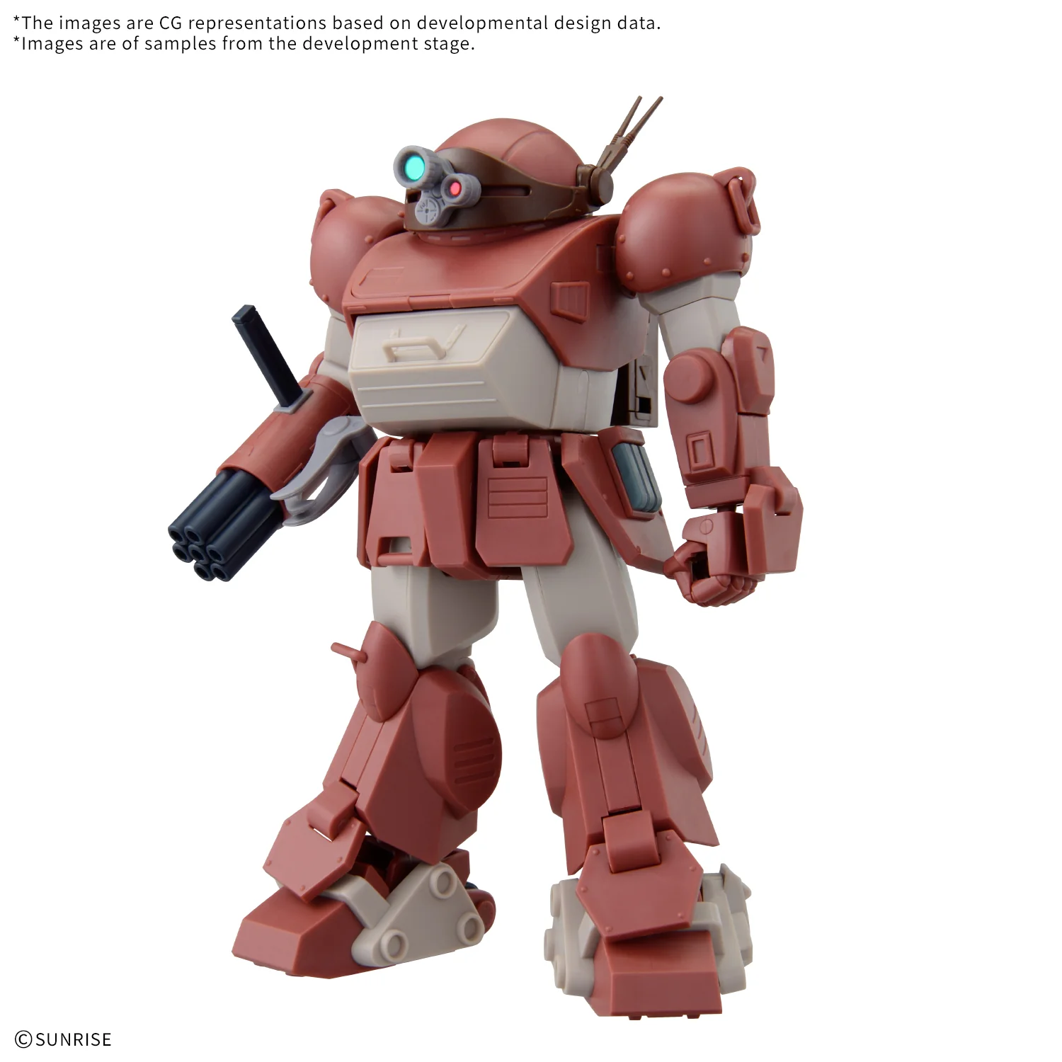 Armored Trooper Votoms HG Brutishdog (Tentative) Model Kit - Image 2