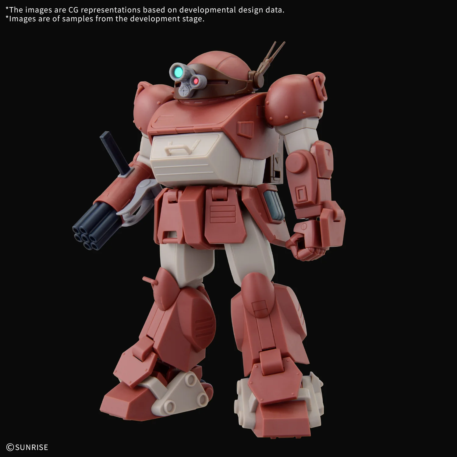 Armored Trooper Votoms HG Brutishdog (Tentative) Model Kit - Image 3
