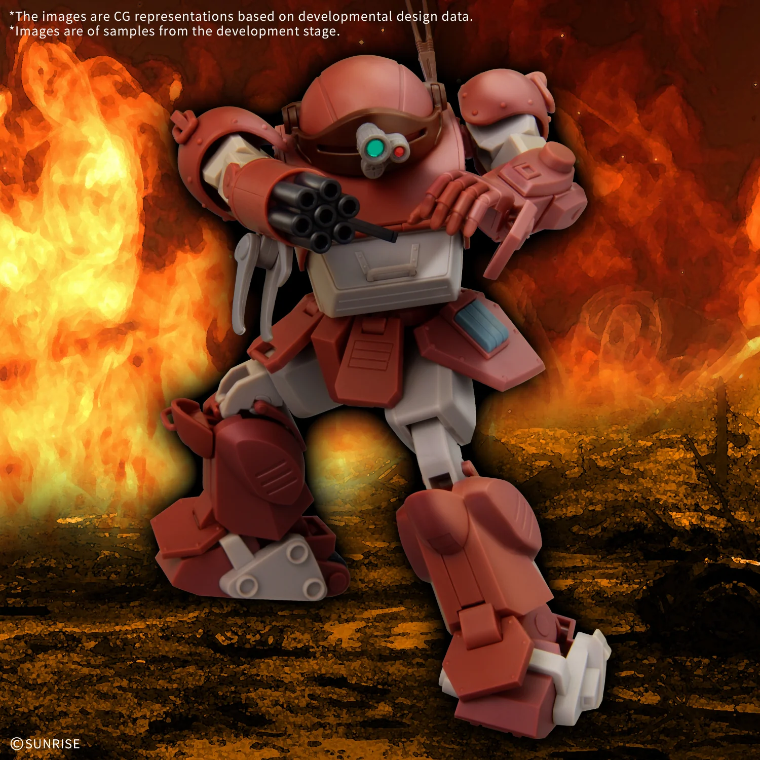 Armored Trooper Votoms HG Brutishdog (Tentative) Model Kit - Image 4