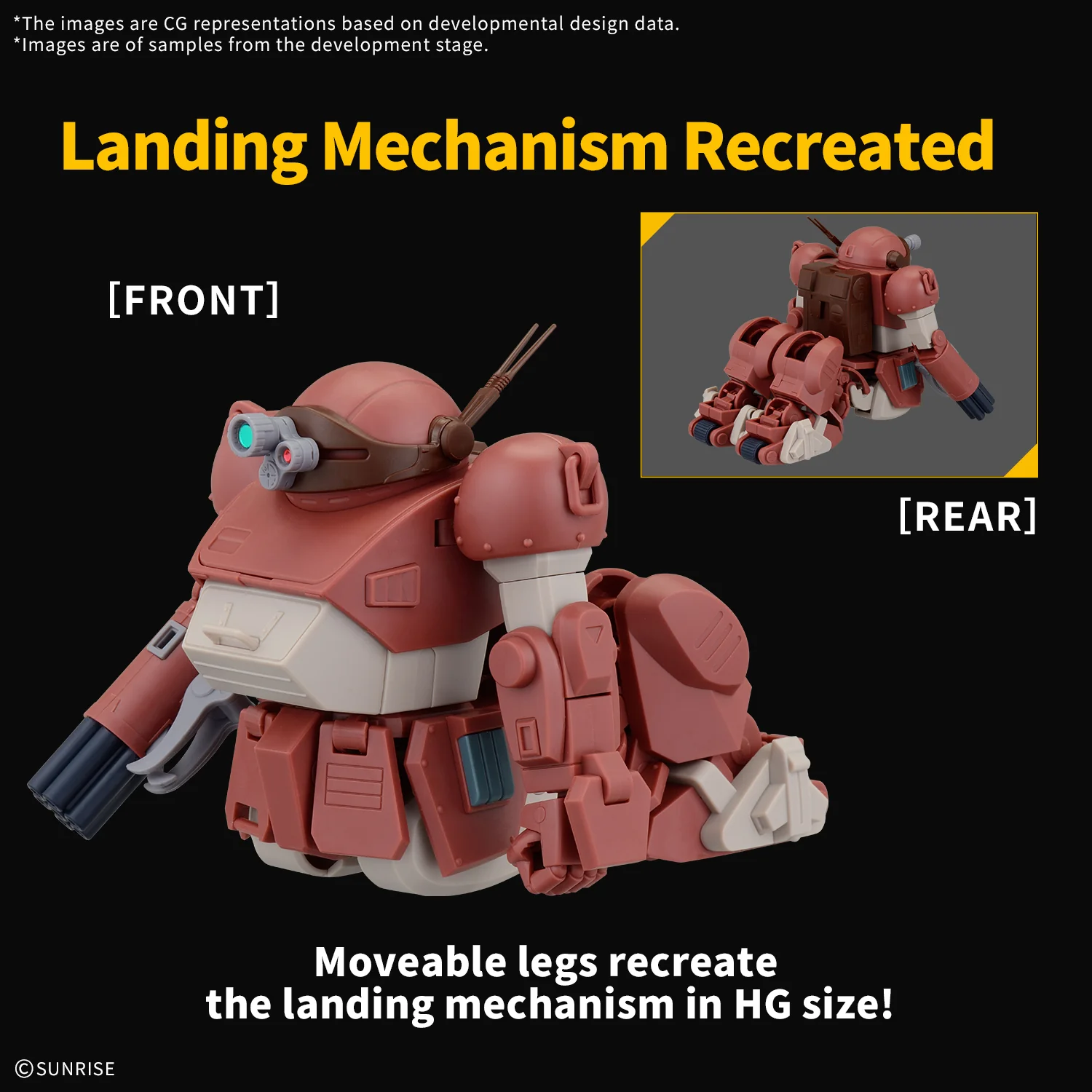 Armored Trooper Votoms HG Brutishdog (Tentative) Model Kit - Image 5