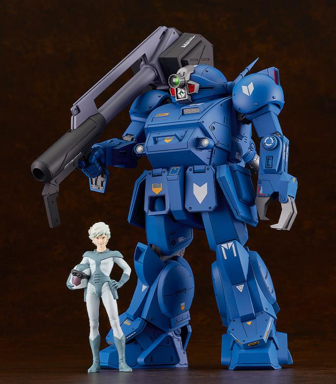 Armored Trooper Votoms PLAMAX SV-01 Soft Vinyl ATH-02 Strike Dog 1/24 Scale Model Kit (Reissue) - Image 6