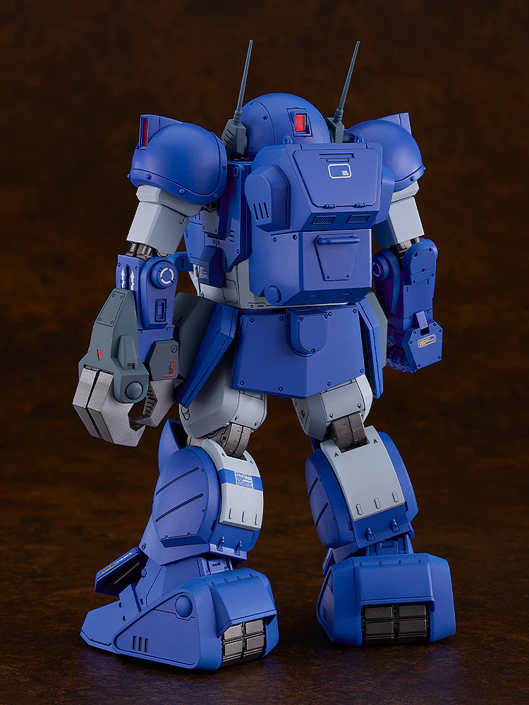 Armored Trooper Votoms PLAMAX Rabidly Dog 1/24 Scale Model Kit - Image 6