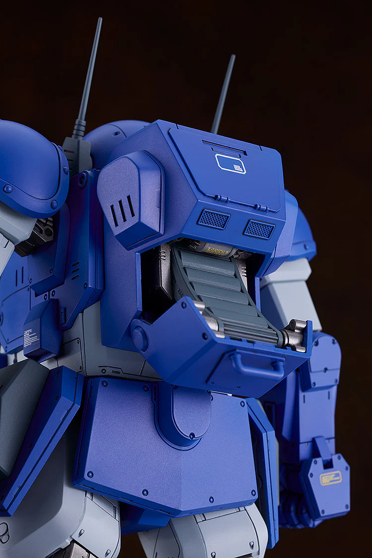 Armored Trooper Votoms PLAMAX Rabidly Dog 1/24 Scale Model Kit - Image 7
