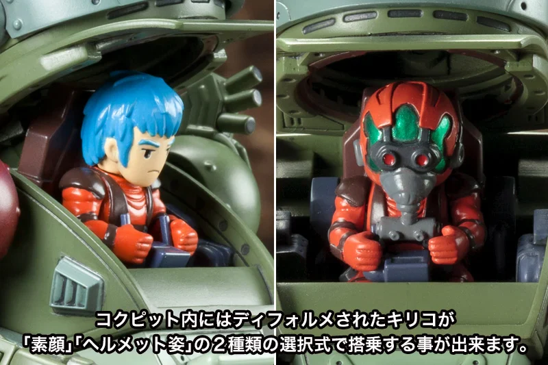 Armored Trooper VOTOMS Red Shoulder Document The Roots of Ambition D-Style Scopedog Turbo Custom (Chirico Ver.) Model Kit - Image 25