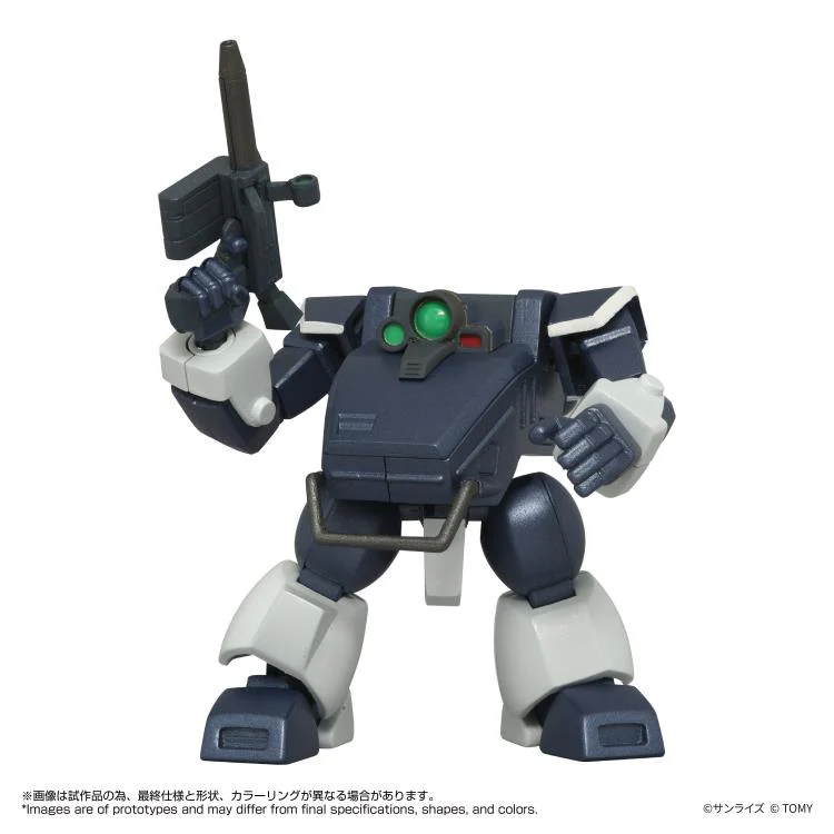 Armored Trooper Votoms T-Spark Toyrise AT Collection 08 Zwerg (Sand Loader) Action Figure - Image 2