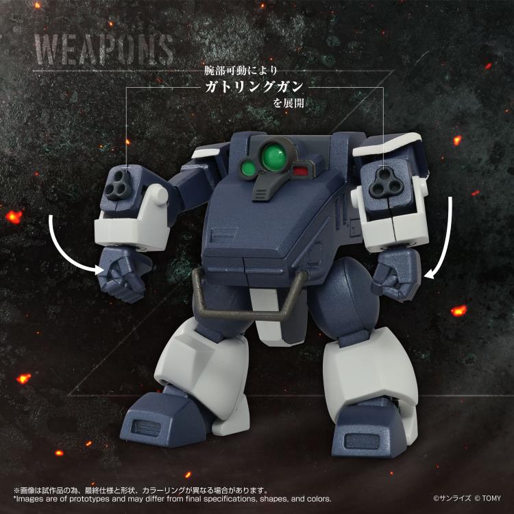 Armored Trooper Votoms T-Spark Toyrise AT Collection 08 Zwerg (Sand Loader) Action Figure - Image 5