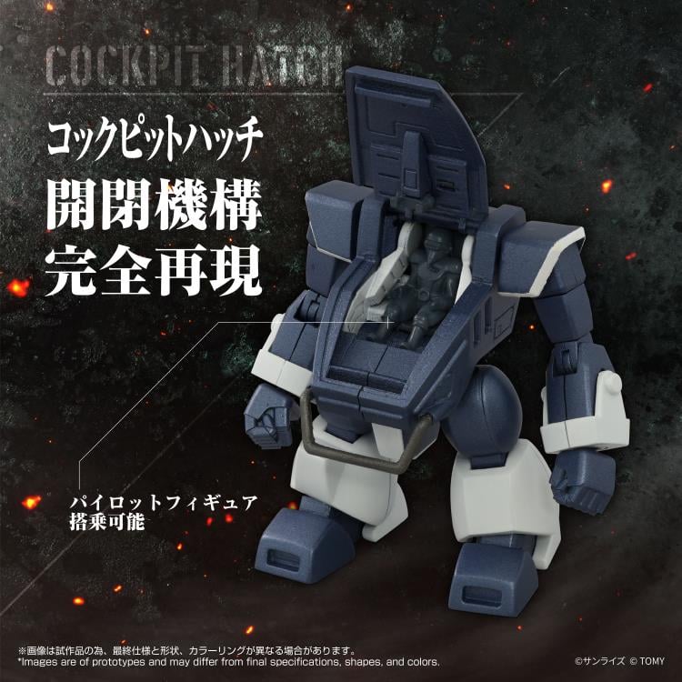 Armored Trooper Votoms T-Spark Toyrise AT Collection 08 Zwerg (Sand Loader) Action Figure - Image 6