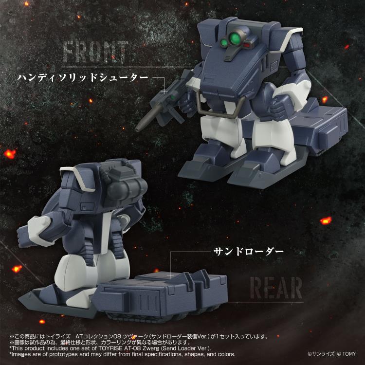 Armored Trooper Votoms T-Spark Toyrise AT Collection 08 Zwerg (Sand Loader) Action Figure - Image 7