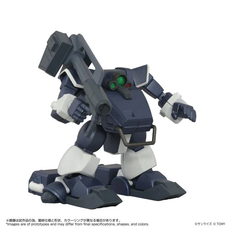 Armored Trooper Votoms T-Spark Toyrise AT Collection 09 Zwerg (Wetlands Leg) Action Figure - Image 2