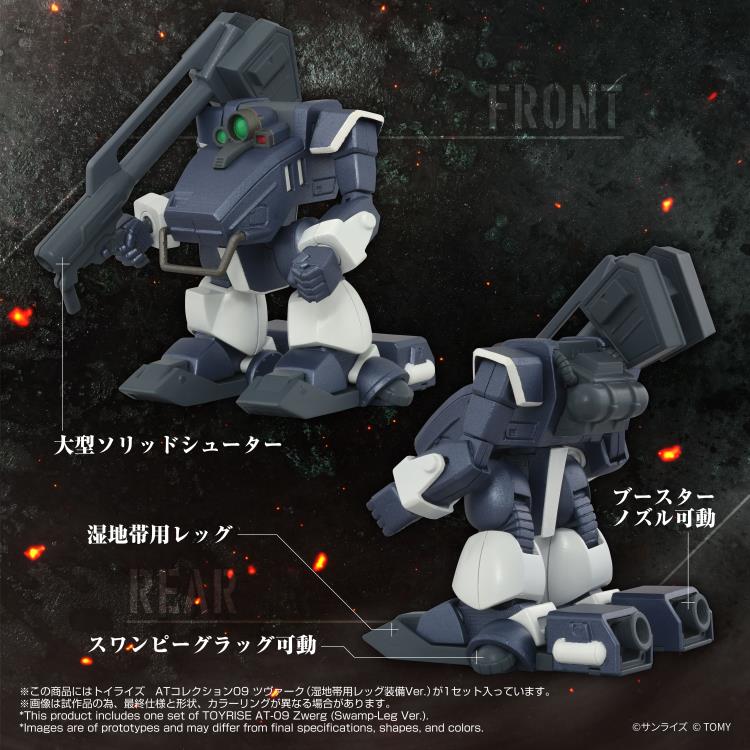 Armored Trooper Votoms T-Spark Toyrise AT Collection 09 Zwerg (Wetlands Leg) Action Figure - Image 7