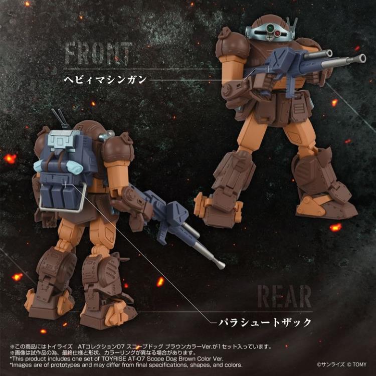 Armored Trooper Votoms Toyrise AT Collection 07 Scopedog (Brown Color Ver.) Action Figure - Image 5