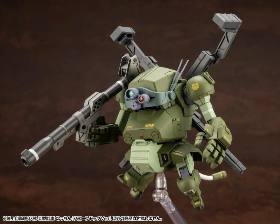 Armored Trooper Votoms x JGSDF Type 07-III Tank Nacchin (Scopedog Ver.) 1/35 Scale Model Kit - Image 10