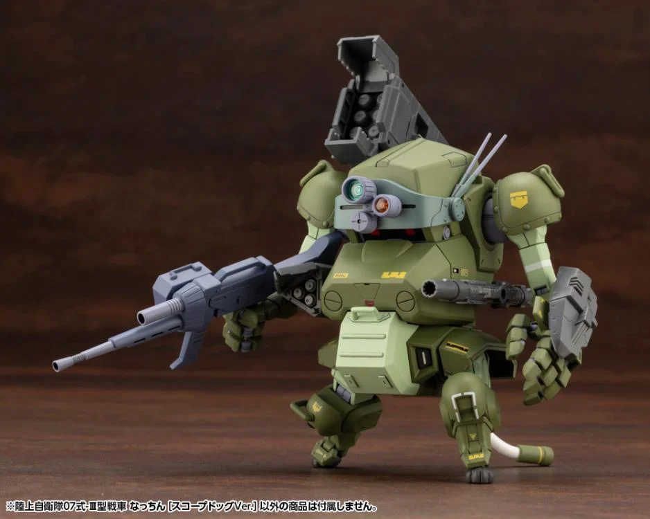 Armored Trooper Votoms x JGSDF Type 07-III Tank Nacchin (Scopedog Ver.) 1/35 Scale Model Kit - Image 11