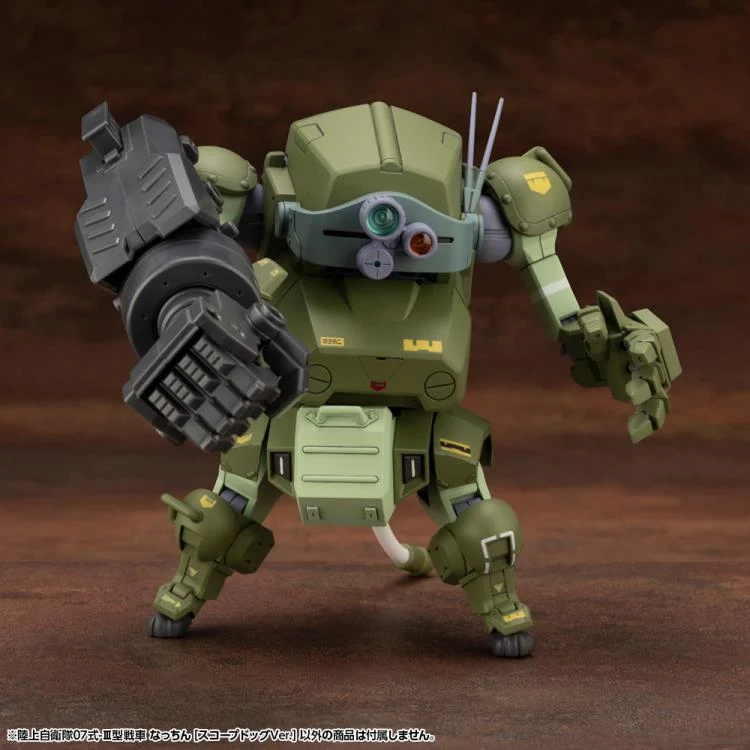 Armored Trooper Votoms x JGSDF Type 07-III Tank Nacchin (Scopedog Ver.) 1/35 Scale Model Kit - Image 13