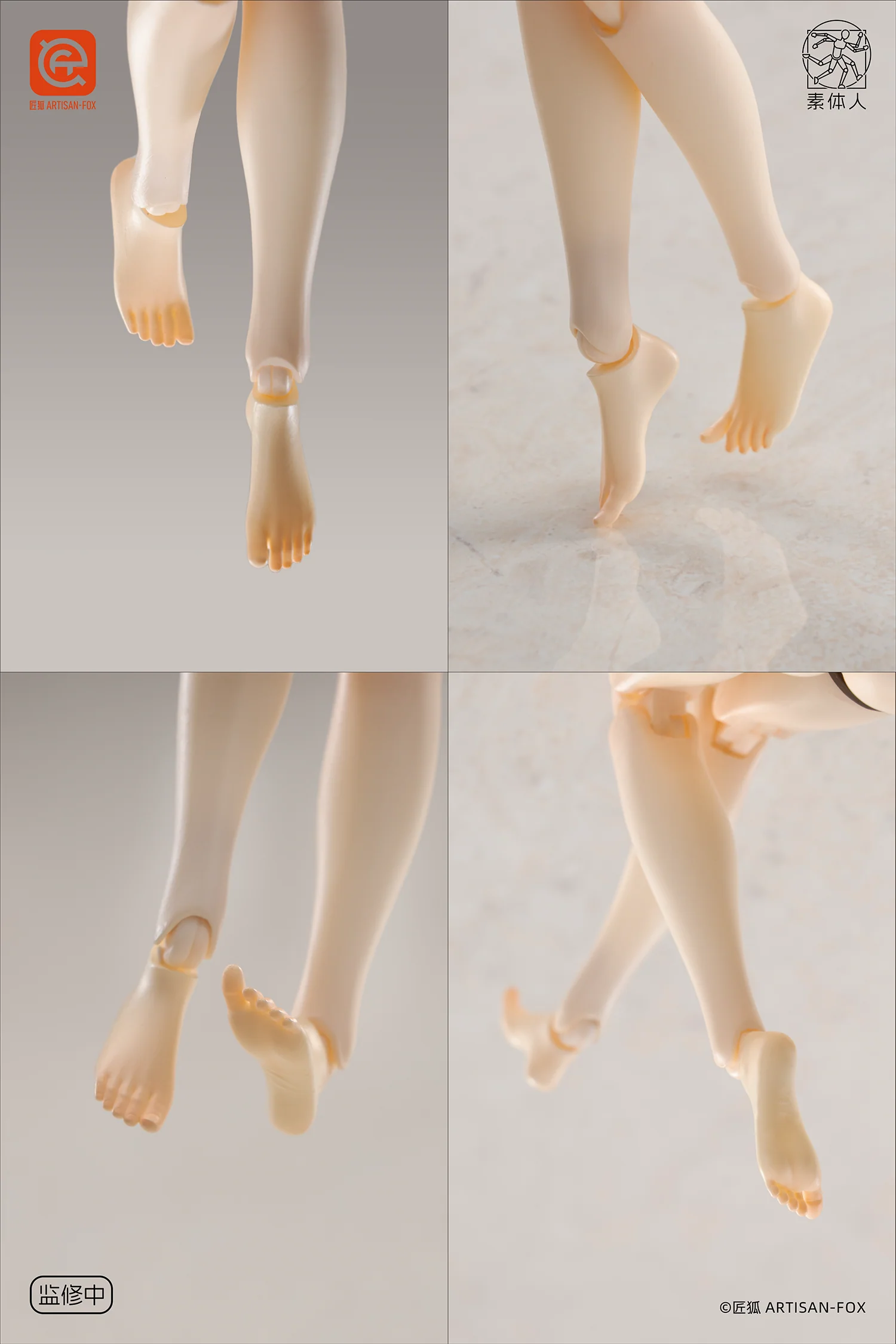 Artisan Fox 01 Lily the Grand Mage (Deluxe Ver.) 1/12 Scale Action Figure - Image 13