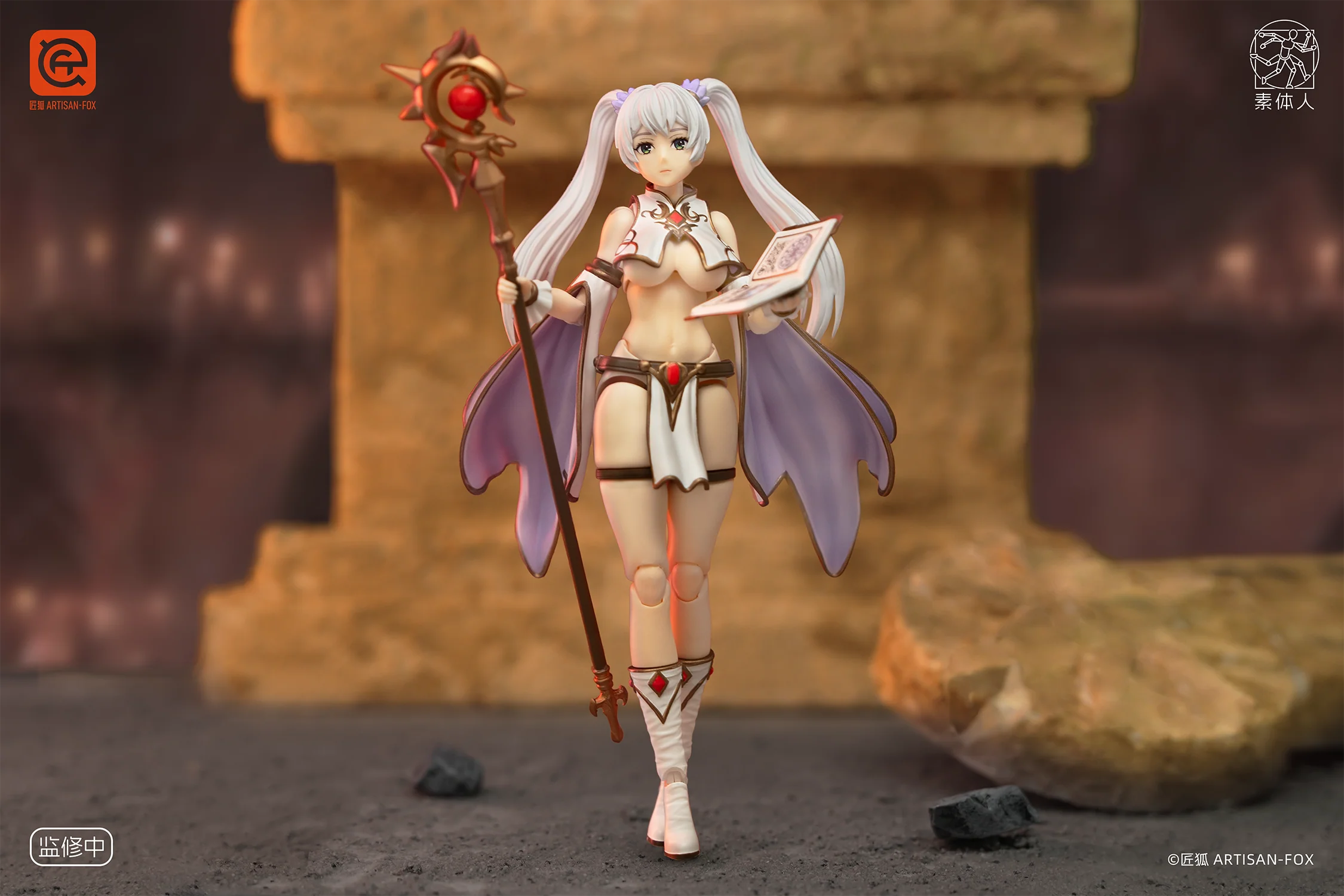 Artisan Fox 01 Lily the Grand Mage (Deluxe Ver.) 1/12 Scale Action Figure - Image 4